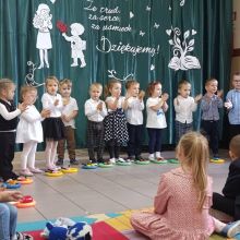 559906684 776777688530309 n